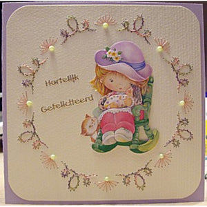 Christien's Paper Embroidery Patterns - G05