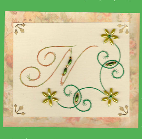 Emelie's Design Pattern Sheet - Alphabet Letter - N