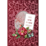 3d Velvet Cards No. 9 - Rose Hip