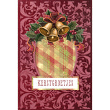 3d Velvet Cards No. 13 - Christmas Greetings