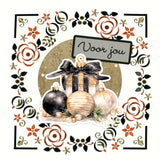 Dot and Do on Colour 39 - Golden Whisper