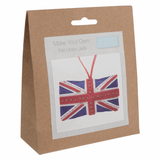 Trimits Make Your Own felt decoration/keyring craft kit. Stocking filler.