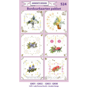 Anneke's Design Paper Embroidery Kit - AD524