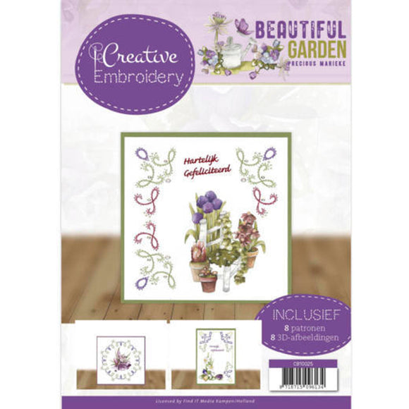 Creative Embroidery Book 25 - Beautiful Garden