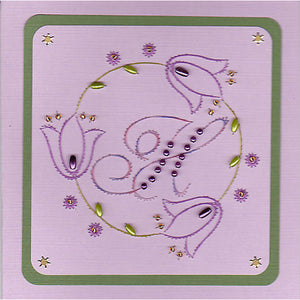 Emelie's Design Pattern Sheet - Alphabet Letter - H