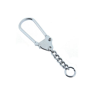 Curb Chain & Horse Shoe Key Chain 25mm Nickel Plate Pack of 10